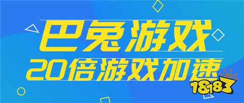 Bsports必一体育有没有免费公益服手游平台 十大真正免费公益游戏平台排名(图3)