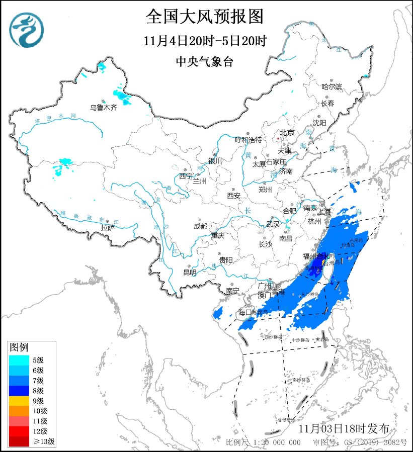 必一运动大风蓝色预警 内蒙古河北等地部分地区阵风可达7至8级(图2)